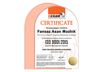 گواهینامه ایزو 9001 موژیک گواهینامه ایزو 9001